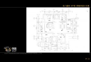 我們是更棒的團(tuán)隊(duì)！龍虎之師特訓(xùn)營(yíng)——榮譽(yù)歸來(lái)！